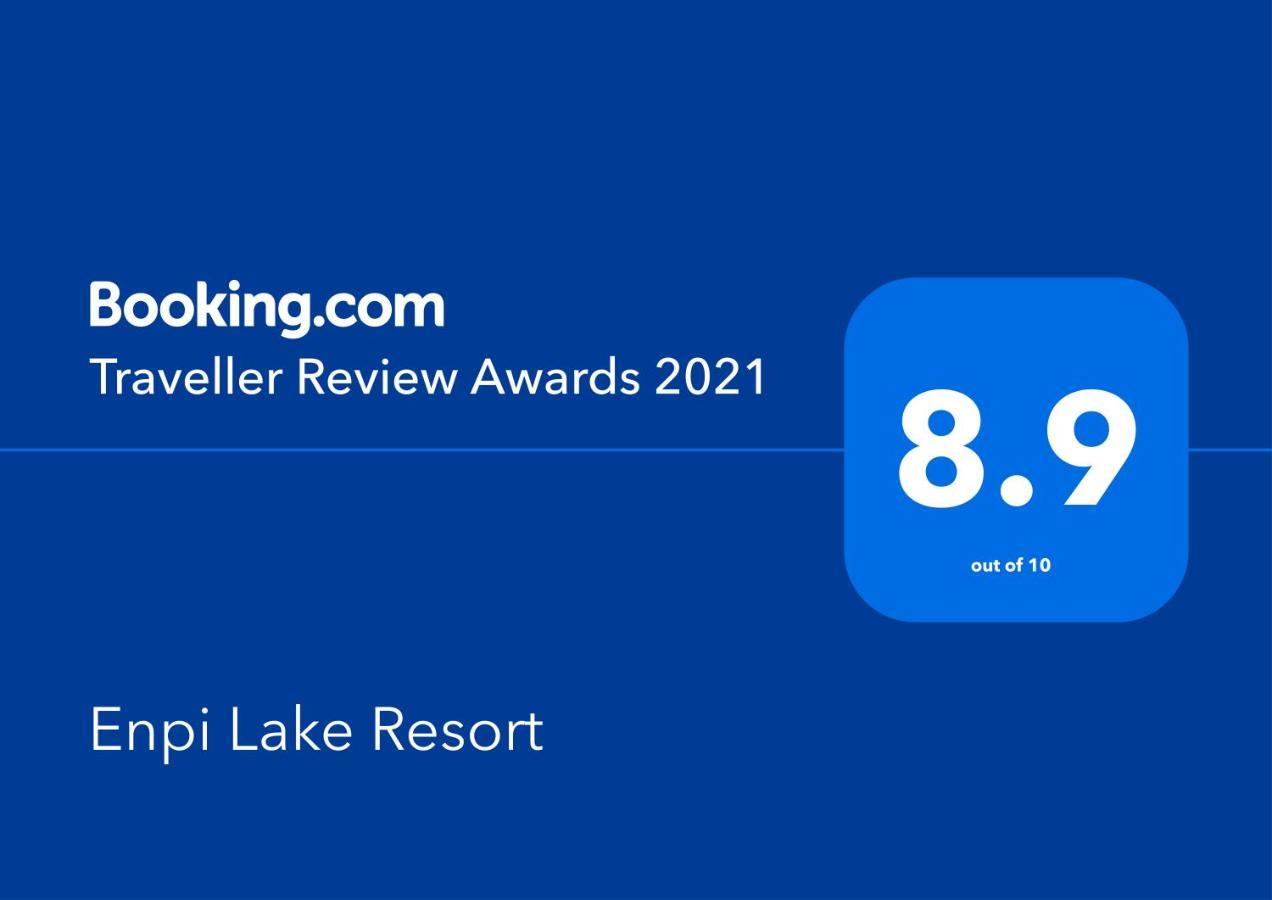 Enpi Lake Resort ヤシ エクステリア 写真